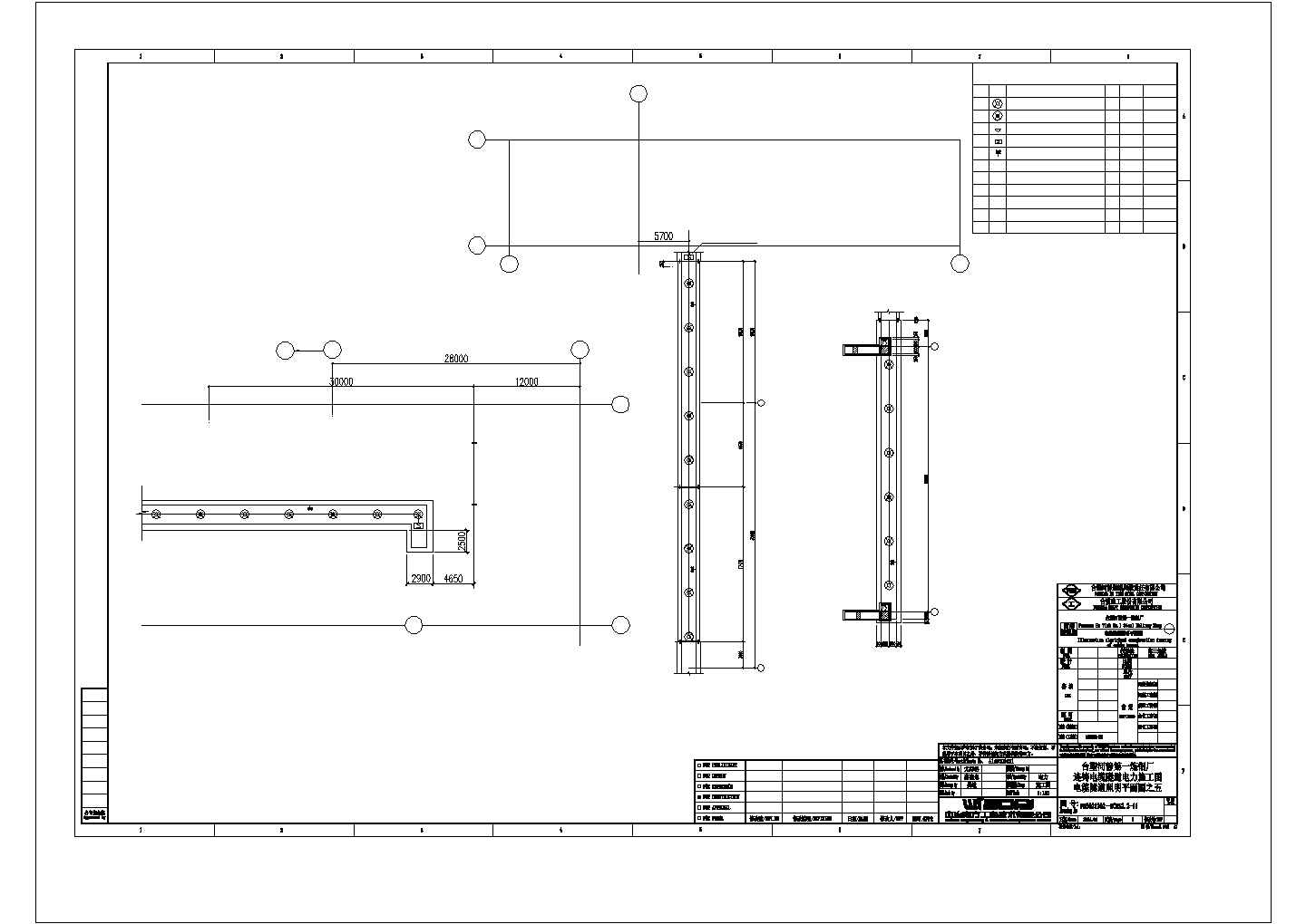 某连铸电缆隧道电力方案设计施工CAD图纸
