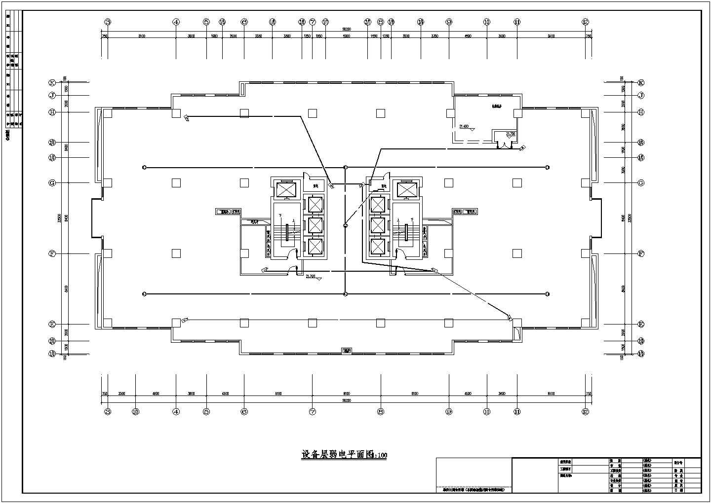 某二十层大酒店全套弱电系统施方案设计施工CAD图纸