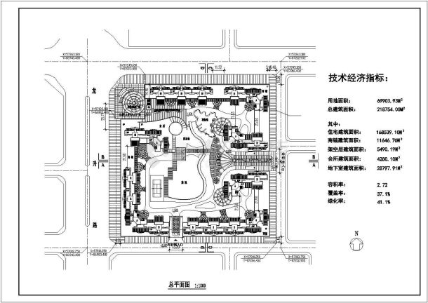 北京泰和花园小区总平面规划设计CAD图纸（占地6.9万平米/含交通分析图）-图二