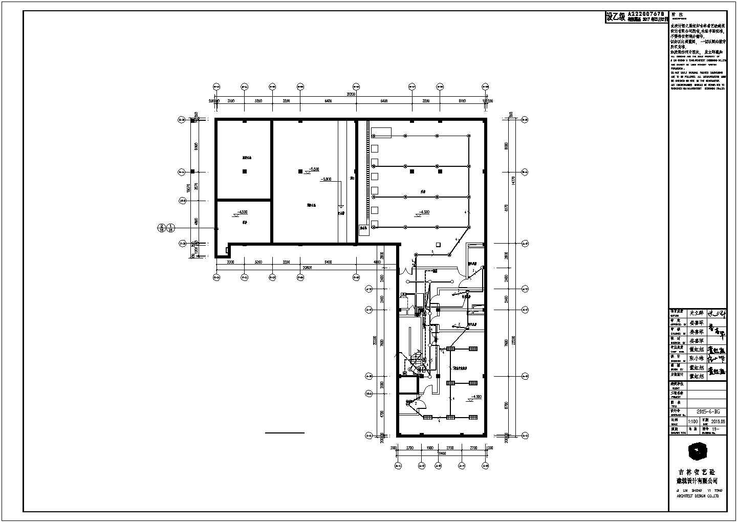 某国际公馆电气系统方案设计施工CAD图纸
