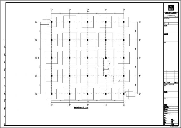某地区标准化厂房电气系统设计施工CAD图纸_图1