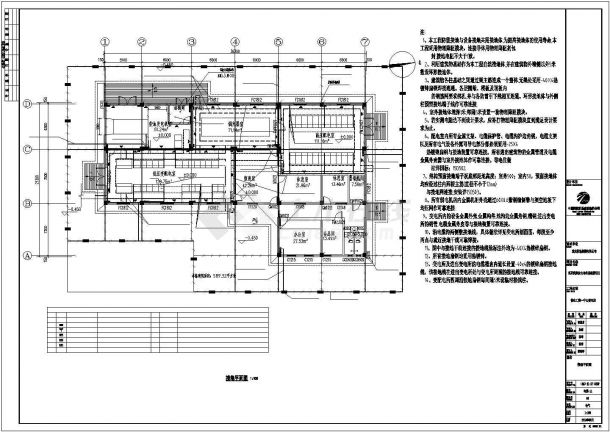 某地区开发区中心变电站建筑电气系统设计施工CAD图纸-图二