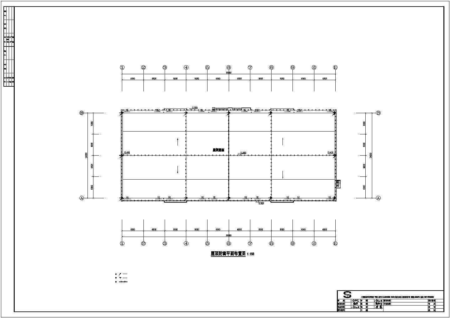 某地区粮仓建筑电气系统设计施工CAD图纸