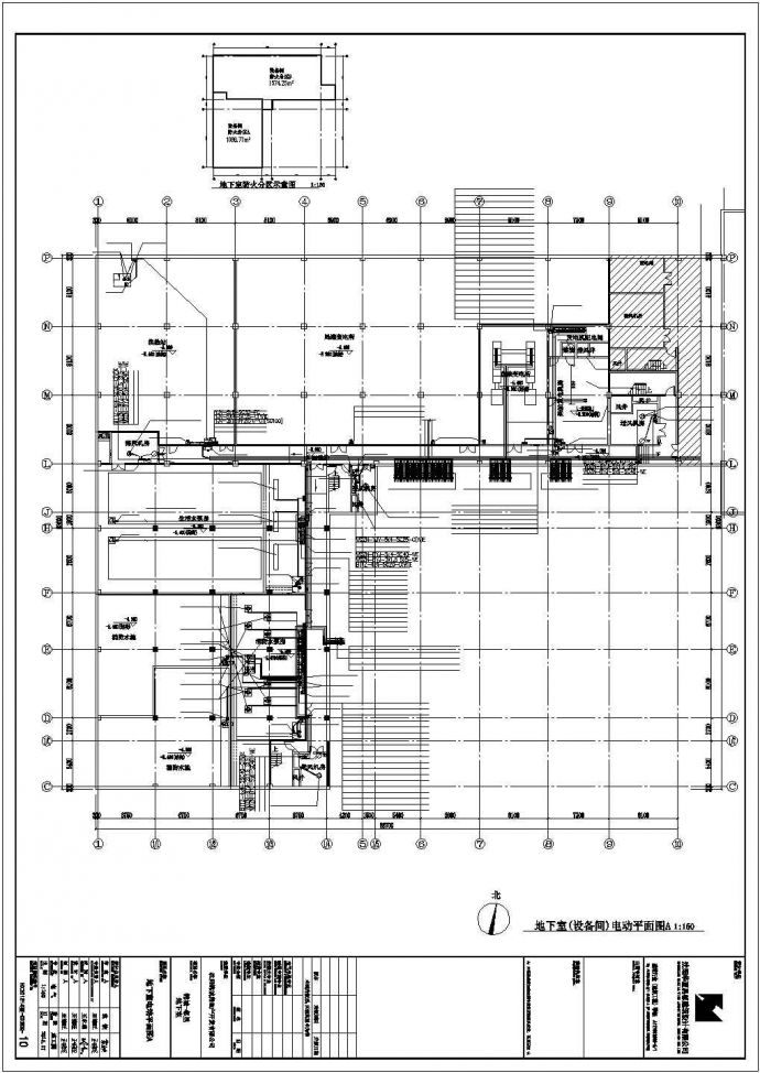 某地区普通地下车库建筑电气设计施工CAD图纸_图1