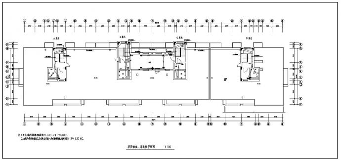 12层住宅8项电气设计内容施工图（包括宽带网系统可视对讲系统）_图1
