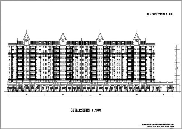 长沙市泰和苑小区9层框架结构组合住宅楼建筑设计CAD图纸（第9层复式）-图二