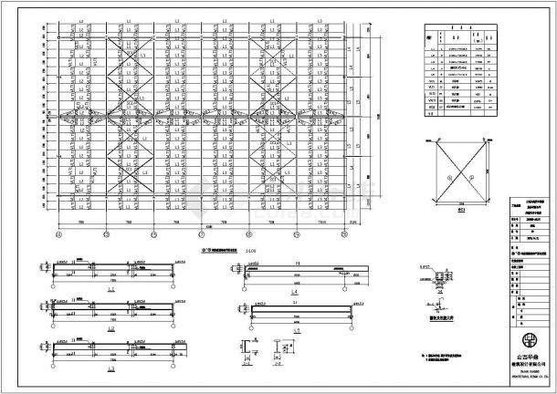 某汽车贸易城钢结构建筑设计方案CAD图纸-图一