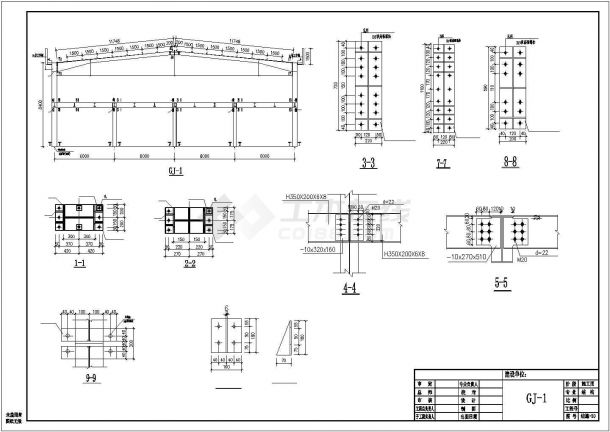 某公司二层全钢仓库建筑设计方案CAD图纸-图二