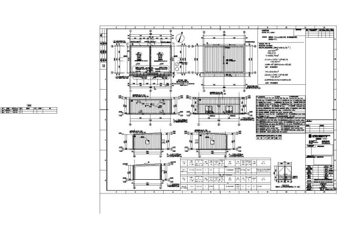 某门刚结构汽车生产辅房建筑设计CAD图纸_图1