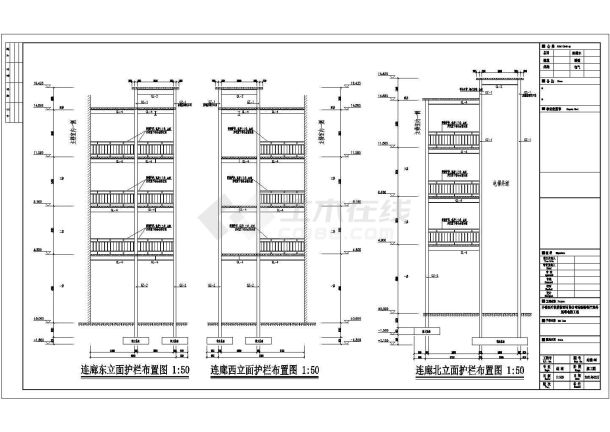 某室外电梯工程建筑设计CAD图纸-图一