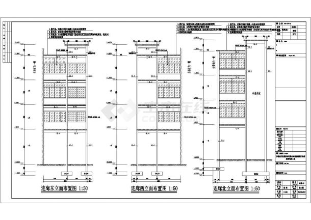 某室外电梯工程建筑设计CAD图纸-图二