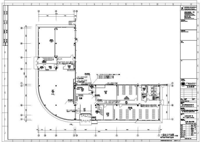 某地办公楼电气设计施工图（含设计总说明）_图1