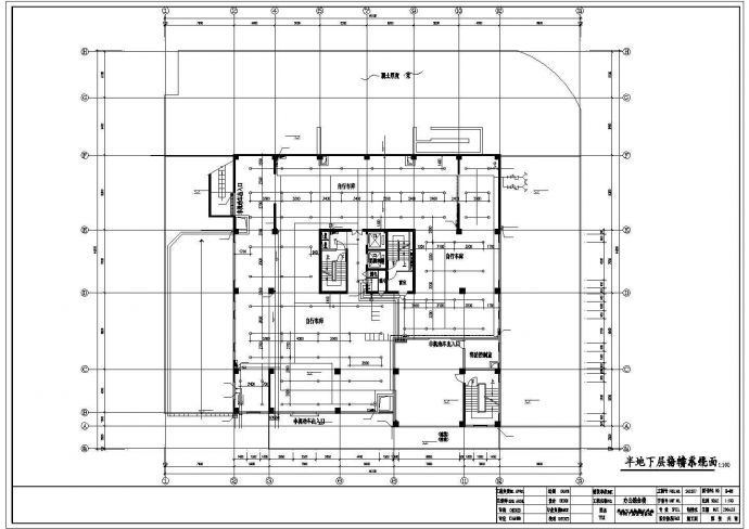 某高层办公楼带地下室给排水设计施工CAD图_图1