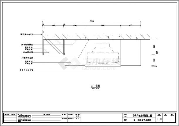 浙江省温州市某汽车制造工厂室内室内装修汽车CAD素材图块-图一
