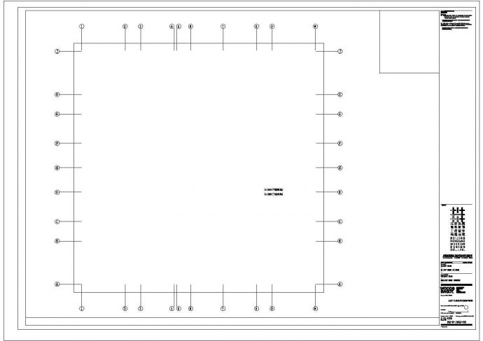 [天津]鲁能35层办公楼精装电气设计图纸（含设计说明）_图1