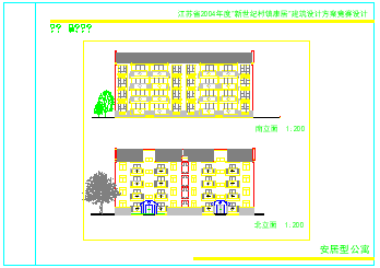 安居型住宅楼建筑设计方案cad图纸_图1