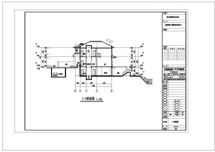 某城市小独栋建筑户型墙身设计施工CAD图纸_图1