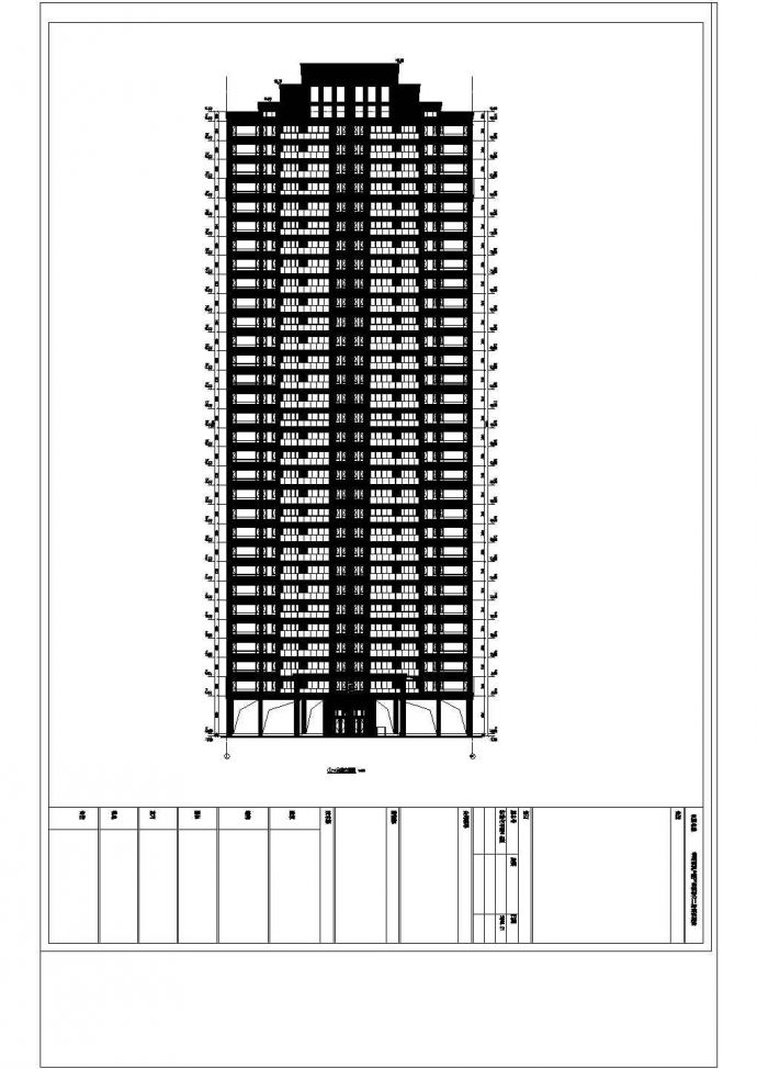 某城中建筑户型全套设计施工CAD图纸_图1