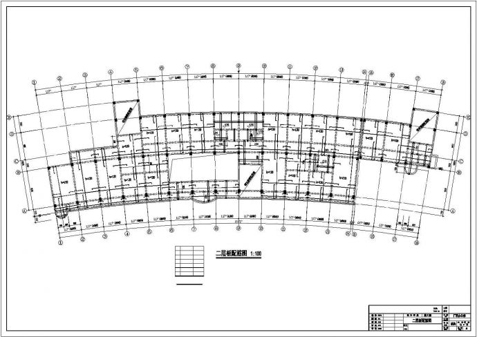 某公司五层框架结构弧形办公楼设计cad全套结构施工图纸（含设计说明）_图1