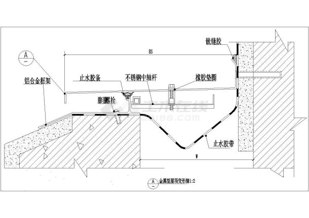 某金属型屋顶变形缝CAD构造设计图-图一