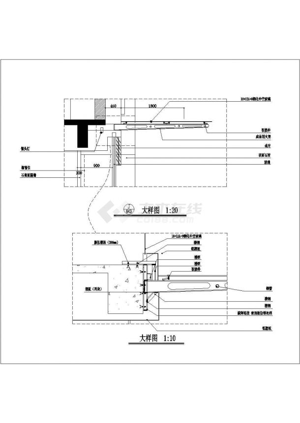 某铝方管施工CAD全套设计大样图-图一