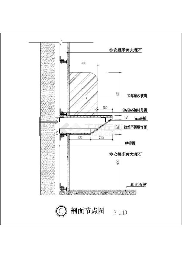 某填单台CAD大样完整节点图-图一