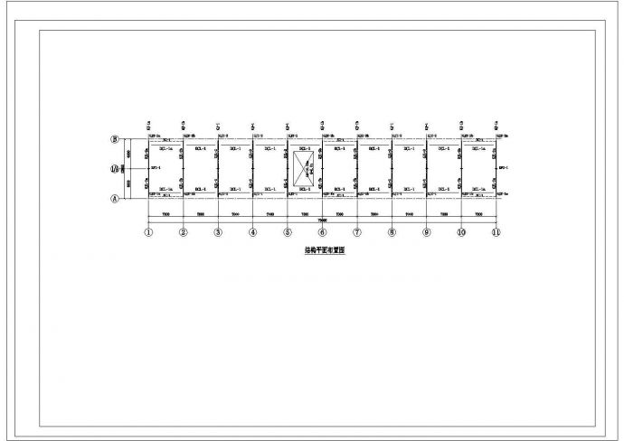 某840平方米双坡门式轻钢结构厂房结构施工图_图1