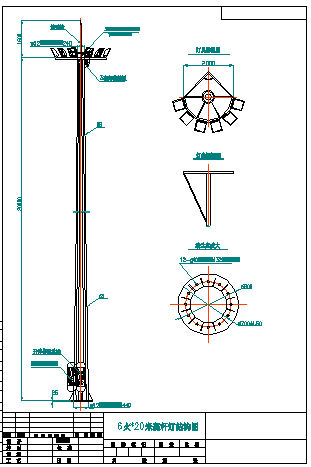 带自动升降装置三段式套接20米高杆灯cad图纸_图1
