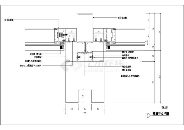 某幕墙节点CAD完整平立面详图-图一