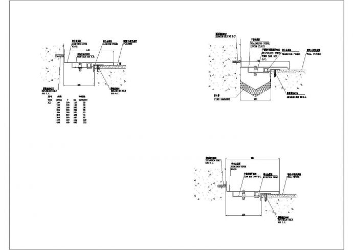 某内墙变形缝CAD施工详细图_图1