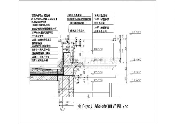 某南向女儿墙剖面CAD平面设计详图-图一