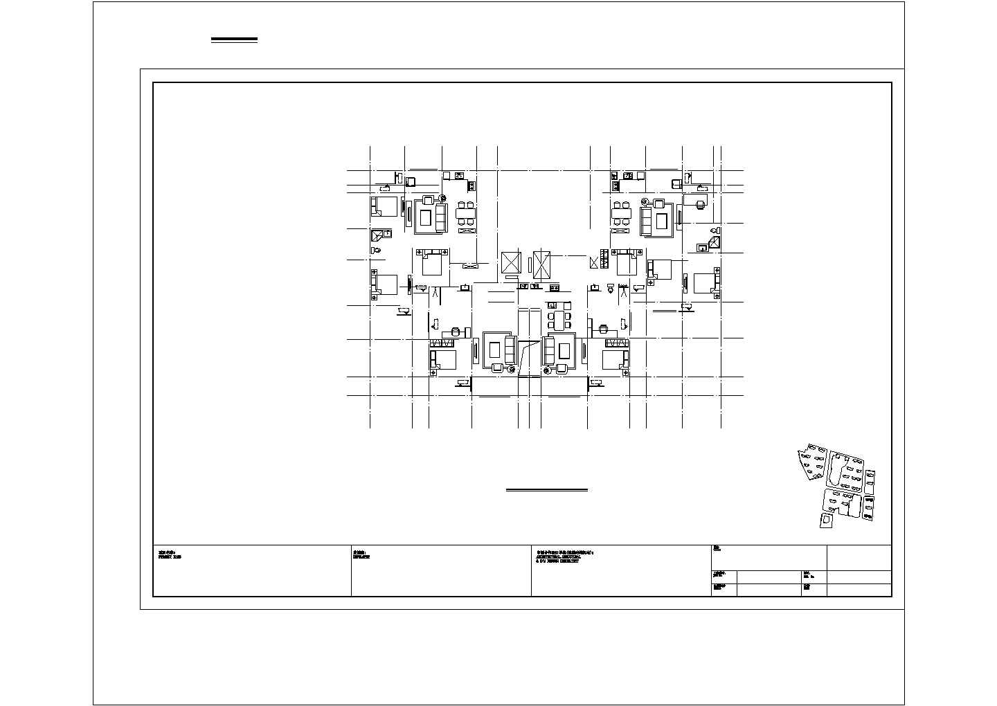 某城中高层住宅建筑项目设计施工CAD图纸