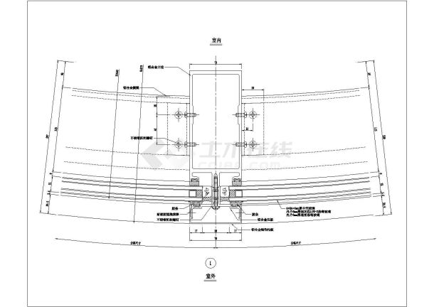 某弧型明框幕墙横剖CAD完整全套节点图-图一