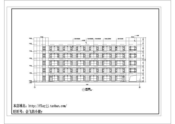 长61.6米 宽22.8米 5层6739平米厂房建筑设计施工图-图二