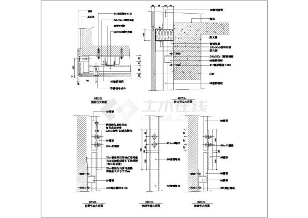 某石材幕墙CAD构造完整设计节点-图一