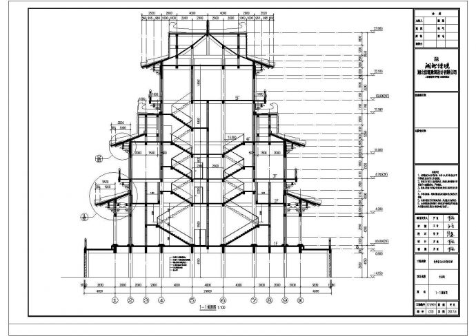 某地区旅游产业文昌阁建筑设计施工CAD图纸_图1