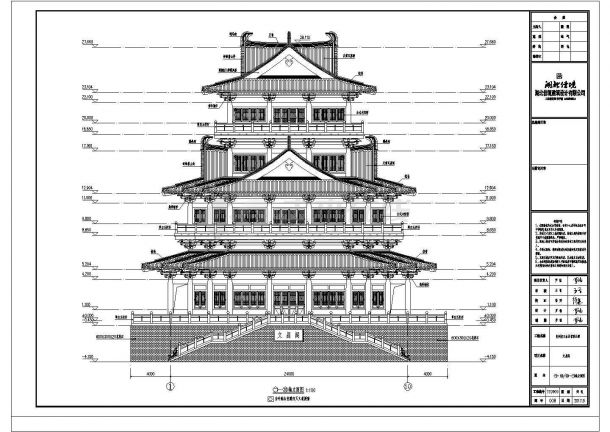 某地区旅游产业文昌阁建筑设计施工CAD图纸-图二