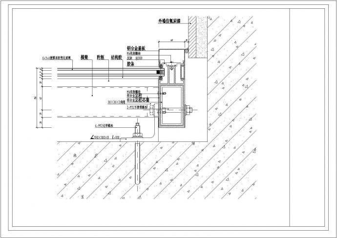 某玻璃幕墙节点图CAD完整全套构造详细图纸_图1