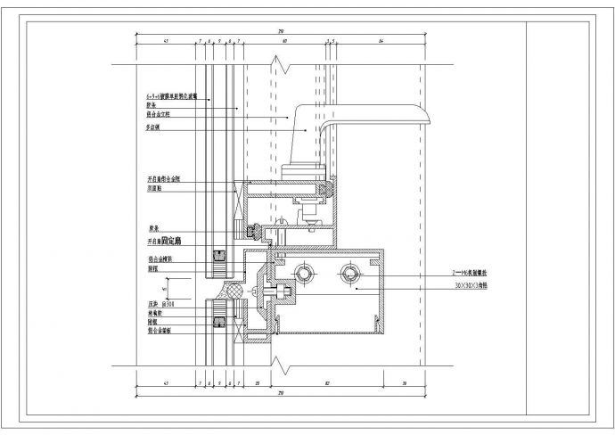 某玻璃幕墙CAD平立面设计节点图纸_图1
