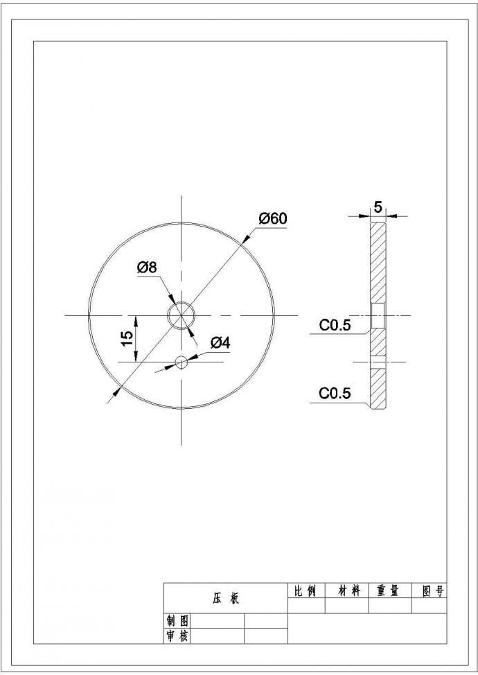 某压板CAD全套构造设计图_图1