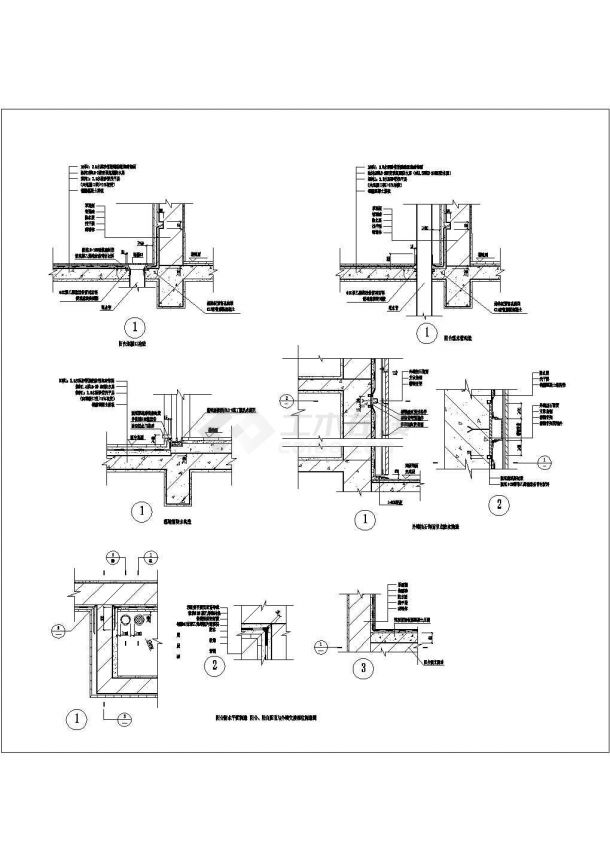 某外墙防水CAD构造设计详图-图一