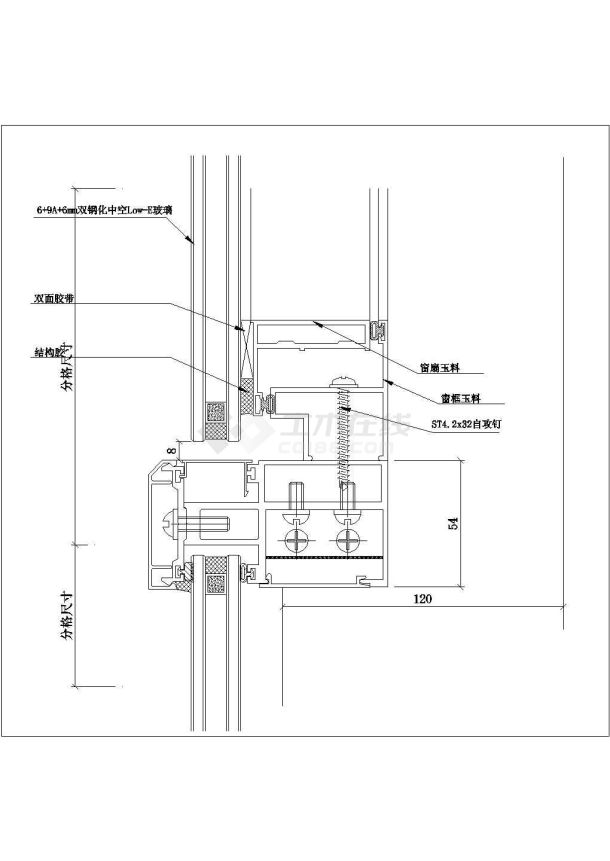 某横明竖隐幕墙纵剖CAD大样节点图-图一