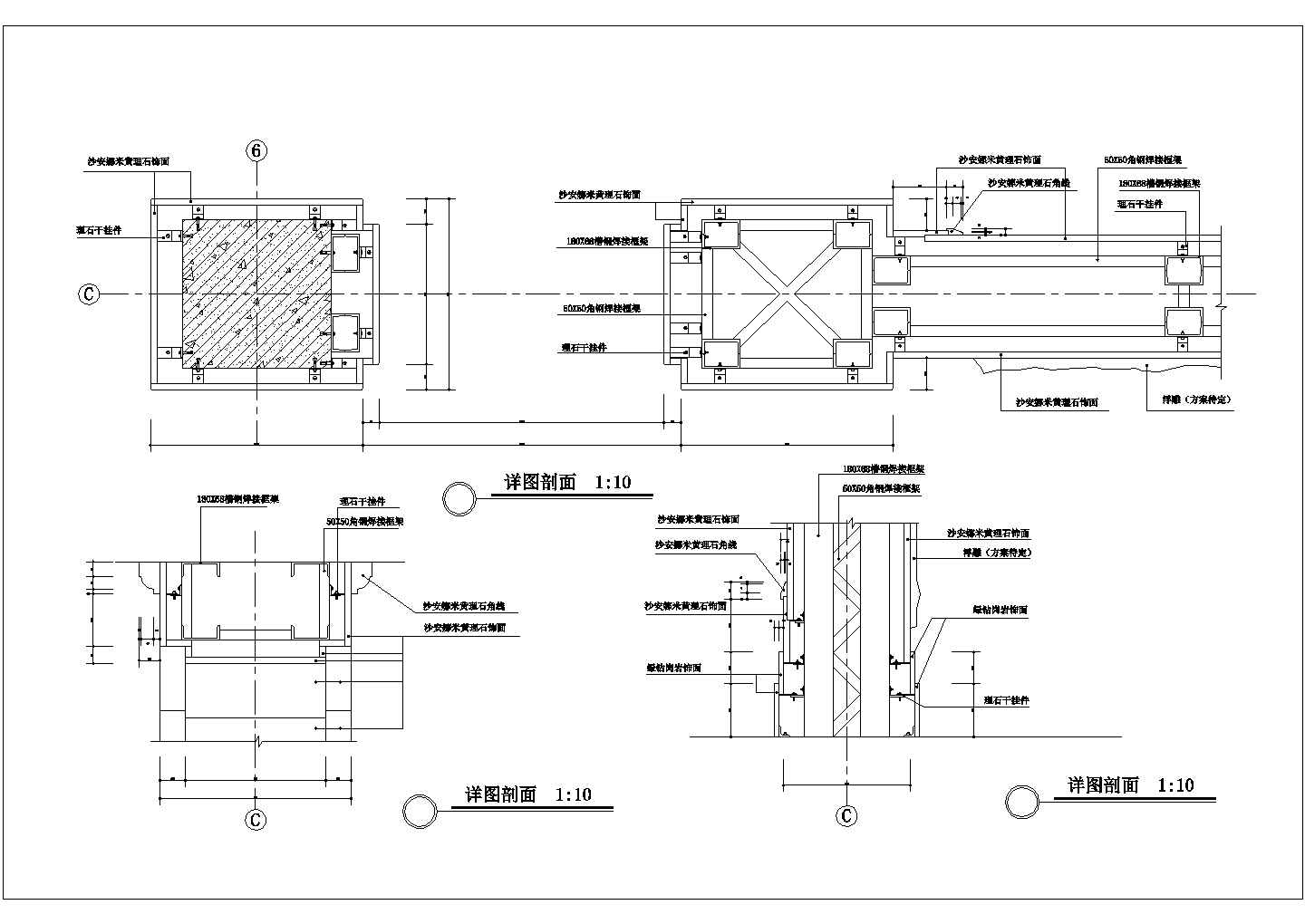 某石材方柱CAD大样设计节点图