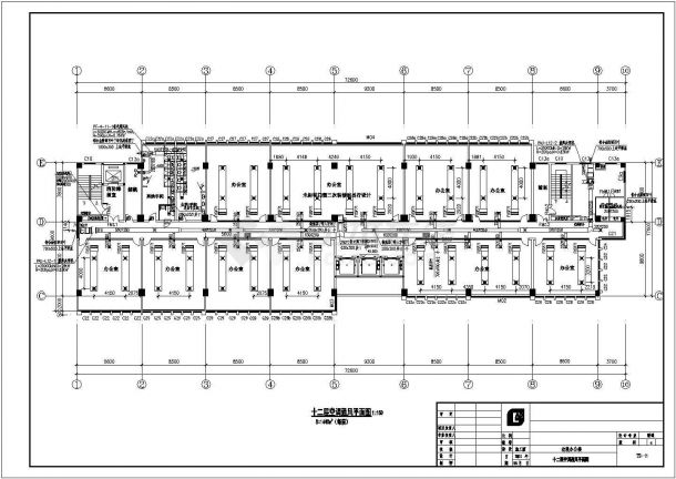 [东莞]高层办公楼多联机系统设计施工CAD图（标注明细）-图二