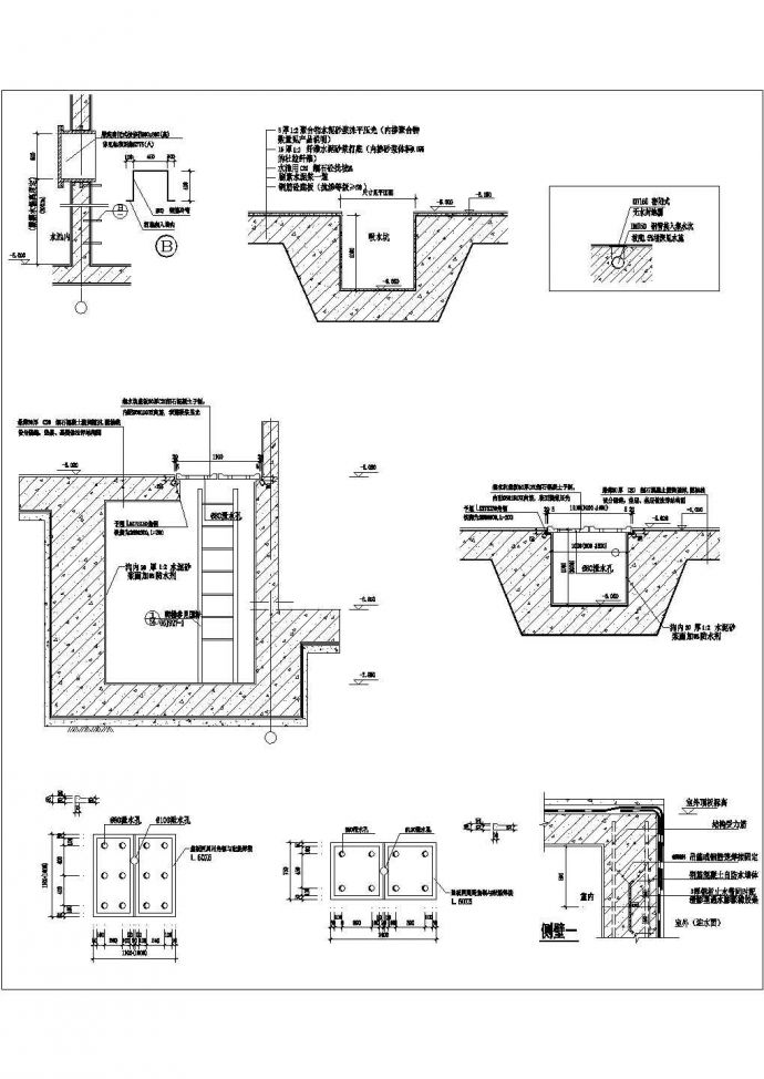 某地下车库防水节点详图CAD平面设计_图1