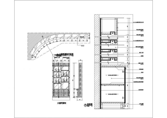 某大堂酒柜CAD平面构造设计图_图1