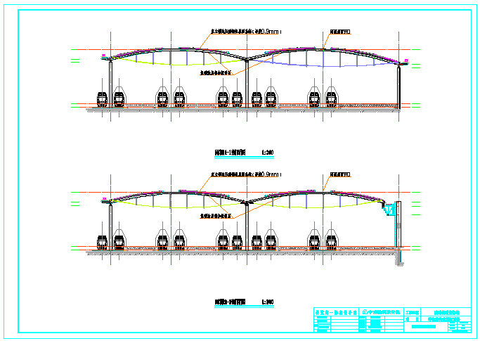 呼和浩特市火车站详细cad施工设计图_图1