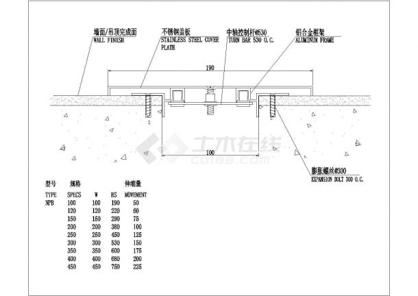 某内墙变形缝CAD节点构造完整图-图一