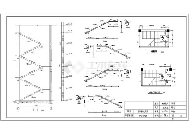 5200平米4层框架结构天城商业办公楼建筑结构施工图（含计算书）-图二