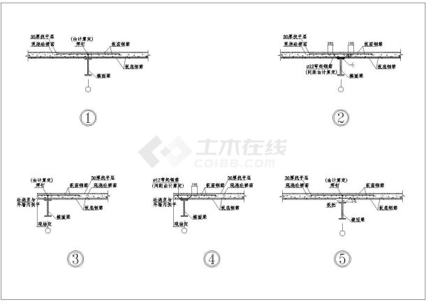 某现浇板楼面CAD全套构造完整节点-图一